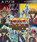 YU-GI-OH MILLENNIUM DUELS