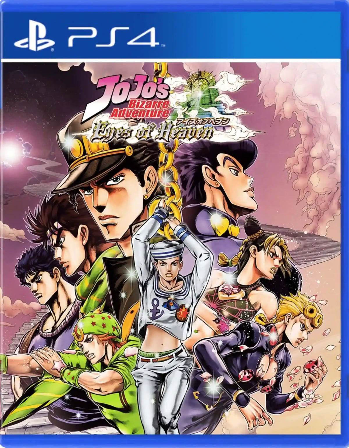 JoJos Bizarre Adventure: Eyes of Heaven Bundle | Cuenta PlayStation