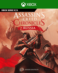 ASSASINS CREED CHRONICLES RUSSIA | Cuenta Xbox