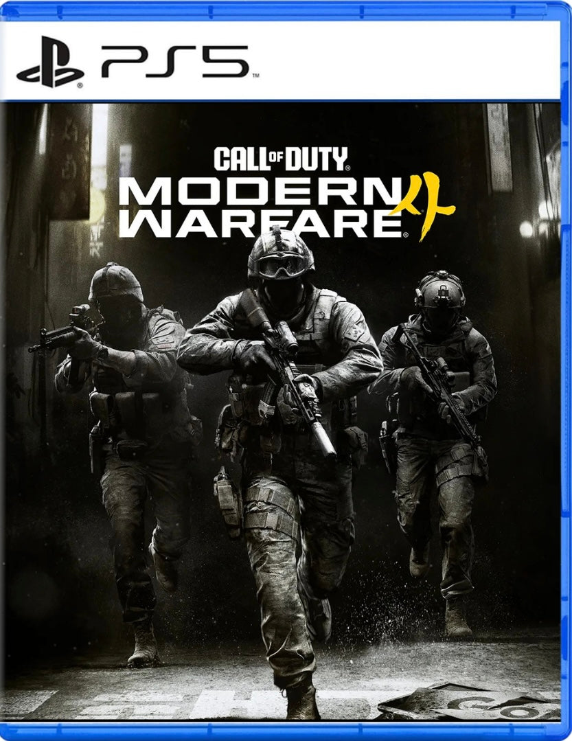 Call of Duty®: Modern Warfare® 4 | Cuenta PlayStation