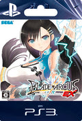 BLADE ARCUS from Shining EX | Cuenta PlayStation