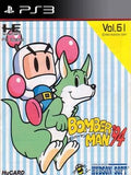 Bomberman 94 | Cuenta PlayStation