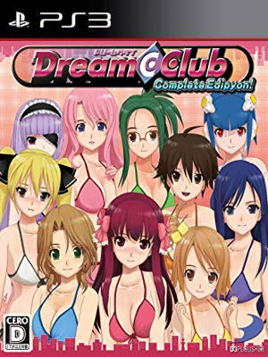 DREAM C CLUB Complete Edipyon | Cuenta PlayStation