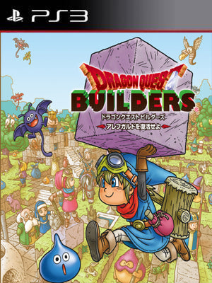 Dragon Quest Builder | Cuenta PlayStation
