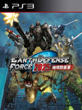 Earth Defense Force 2025 ultimate edition | Cuenta PlayStation