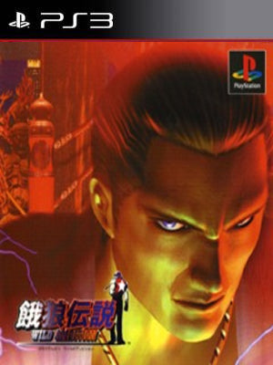 FATAL FURY WILD AMBITION | Cuenta PlayStation
