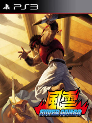 Fuun Super Combo | Cuenta PlayStation
