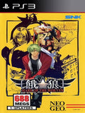 GAROU MARK OF THE WOLVES | Cuenta PlayStation