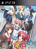 Ha Tomo Wo Yobu | Cuenta PlayStation