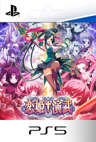 Koihime Enbu | Cuenta PlayStation