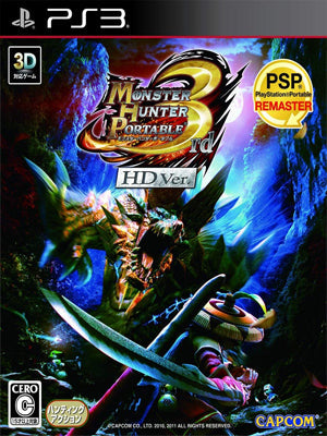 MONSTER HUNTER PORTABLE 3rd HD Ver. | Cuenta PlayStation