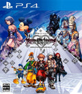KINGDOM HEARTS HD 2.8 FINAL CHAPTER PROLOGUE