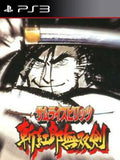 SAMURAI SHODOWN 3 | Cuenta PlayStation