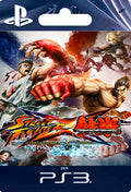 STREET FIGHTER X TEKKEN | Cuenta PlayStation