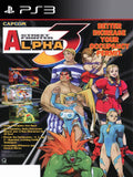 STREET FIGHTER ALPHA 3 | Cuenta PlayStation