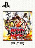 Sengoku Basara Sanada Yukimura Den Super Bundle | Cuenta PlayStation