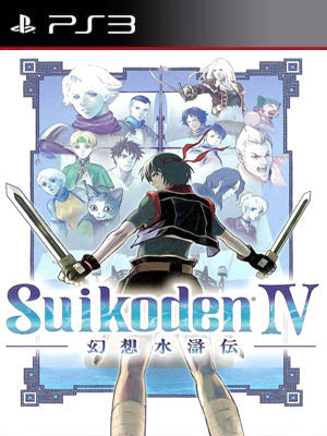 Suikoden IV | Cuenta PlayStation