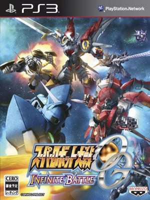 Super Robot Wars OG INFINITE BATTLE full game (Japanese Ver.) | Cuenta PlayStation