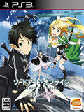 Sword Art Online Lost Song | Cuenta PlayStation