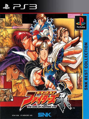THE KING OF FIGHTERS KYO | Cuenta PlayStation