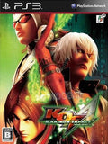The King of Fighters Maximum Impact Regulation A | Cuenta PlayStation