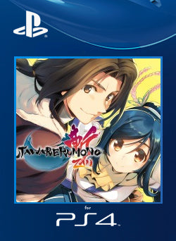 Utawarerumono ZAN | Cuenta PlayStation