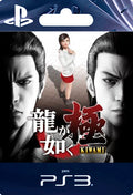 Yakuza Kiwami | Cuenta PlayStation