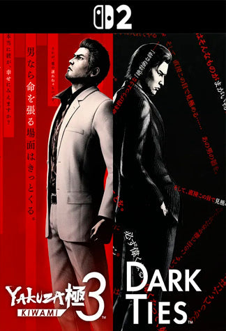 Yakuza Kiwami 3 & Dark Ties | Cuenta Nintendo Switch