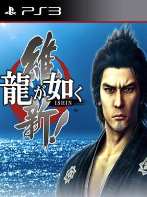 Yakuza Ishin JAPONES | Cuenta PlayStation