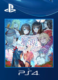 Yumeutsutsu Re After | Cuenta PlayStation