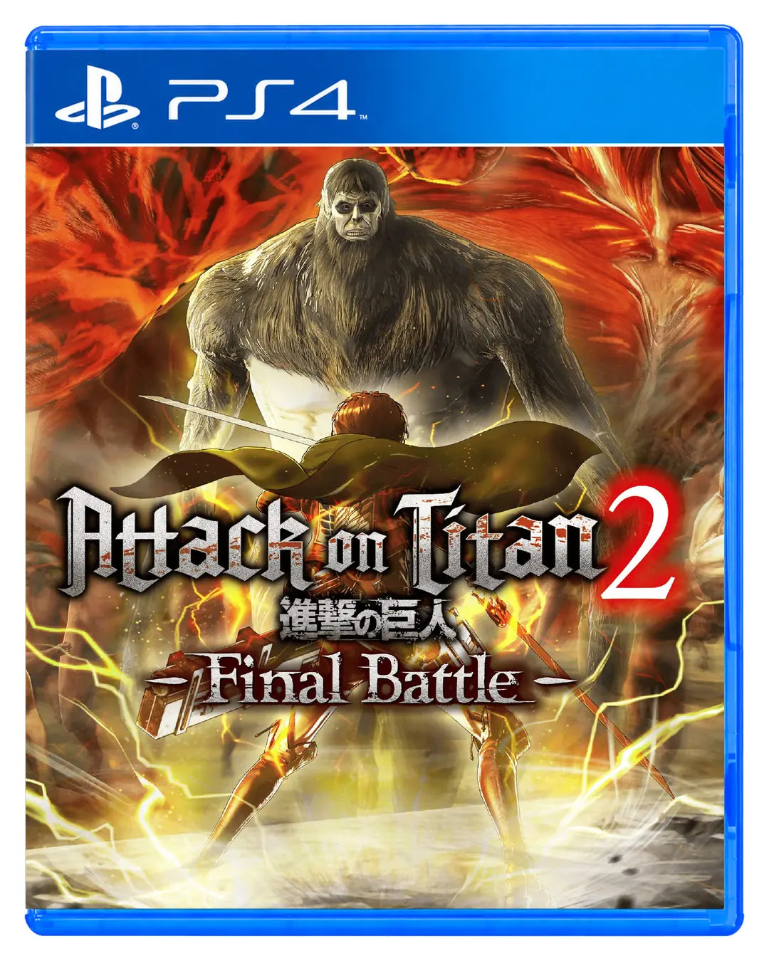Attack on Titan 2: Final Battle para PS5 y PS4, juego digital en Virtual Games