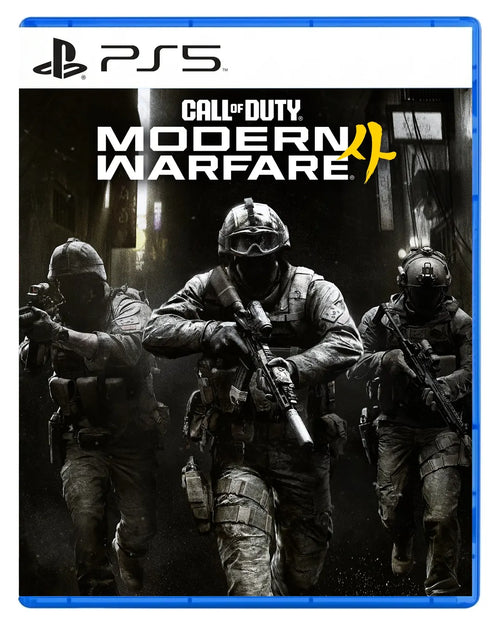 Call of Duty: Modern Warfare 4 para PS5, juego digital en Virtual Games